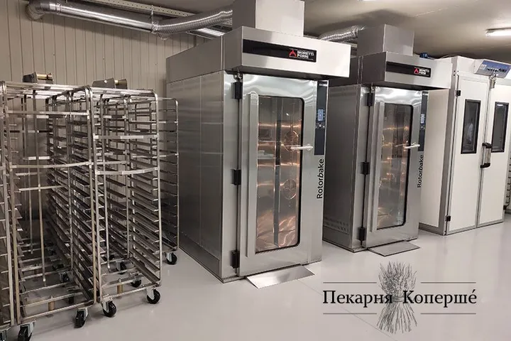 Maizes ceptuve "Koperše"