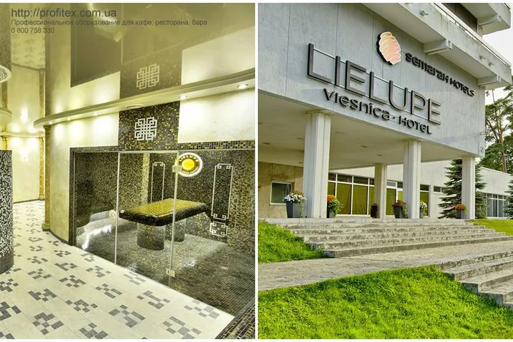 Semarah Lielupe Hotel
